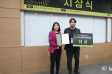 창업 메카 건국대 ‘2025년 KU 창업 아이디어 경진대회’에서 '코드크레인'이 대상 영예