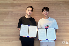 오디오가이-스위트앤데이터, 음향 AI 및 콘텐츠 기술 협력 위한 MOU 체결