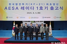 한화, 미국 선급협회와 손잡고 미국 선박 사이버보안 표준 세운다