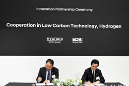 현대차그룹, 싱가포르 정부와 손잡고 수소 중심 저탄소 기술 협력 나선다