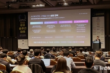 더존비즈온, 공공솔루션마켓서 AI 기반 공공혁신의 새로운 표준 제시