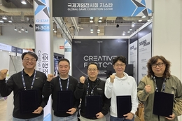 K-게임 해외 진출 강화… 국내 5개사, 지스타서 MOU 체결