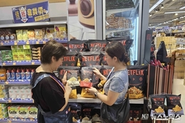 GS리테일 ‘1000만불 수출의 탑’ 수상… 내수 넘어 글로벌 브랜드로 비상