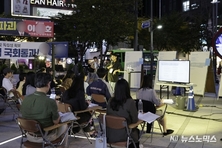 상권 활성화를 위한 ‘詩멘트 프로젝트’ 문화예술의 태동지 신촌을 다시 쓰다!!!