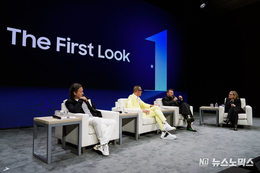 삼성전자, CES 2026서 삼성 기술 포럼 열고 ‘인간 중심 디자인’ 강조