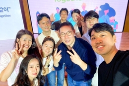 조현상 HS효성 부회장, 다보스 포럼 참석해 지속 성장 전략 논의