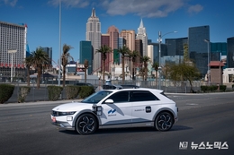 현대자동차그룹 자율주행 합작법인 모셔널, 라스베이거스에서 우버와 로보택시 시범 서비스 개시