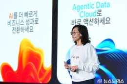 구글 클라우드 ‘구글 클라우드 온보드’ 성료… 한국 기업·인재 AI 성장 전폭 지원