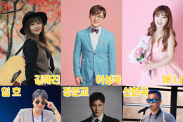 남양주 ‘소리소 빌리지’, 봄맞이 야외 상설 공연 재개… “예술과 휴식이 공존하는 무대”