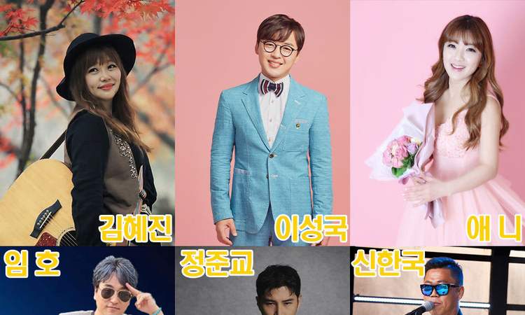 남양주 ‘소리소 빌리지’, 봄맞이 야외 상설 공연 재개… “예술과 휴식이 공존하는 무대”