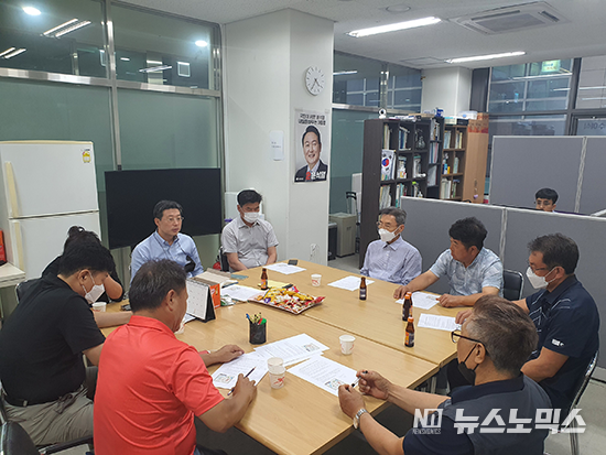 지난 2일 열린 국힘 하남당협 정책지문위원 회의에서 하남지하철 3호선 조기 개통 등을 논의했다./사진=국민의힘 하남당협위