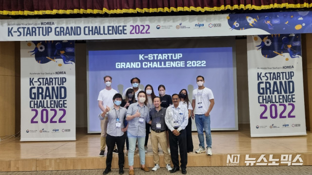 최근 중소기업벤처부,와정보통신산업진흥원(NIPA)과 함께 추진하는 '2022 K-Startup Grand Challenge' 오리엔테이션에서 펜벤처스 코리아가 한국 시장 진출을 희망하는 해외 11곳의 액셀러레이팅 프로그램에 대해 소개했다../사진=펜벤처스 코리아