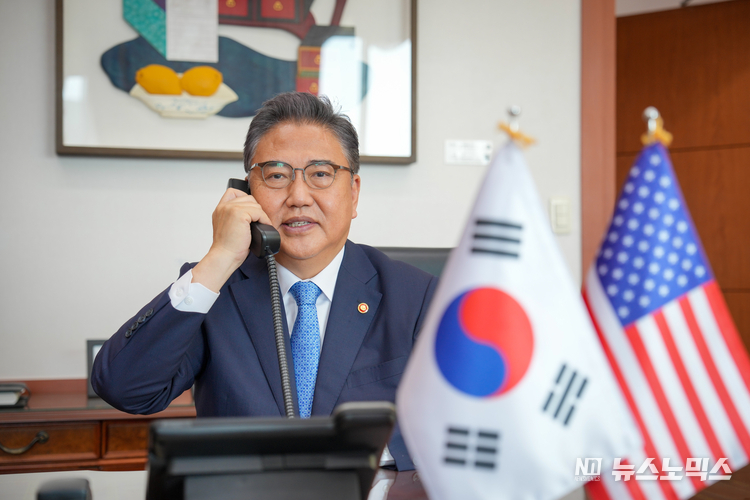 박진 외교부 장관은 19일 오전 안토니 블링컨(Antony J. Blinken) 미국 국무장관과 북한·북핵 문제와지역·글로벌 현안 등 한미 상호 관심사에 대해 의견을 나눴다./사진=외교부