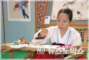 이정희 자수장