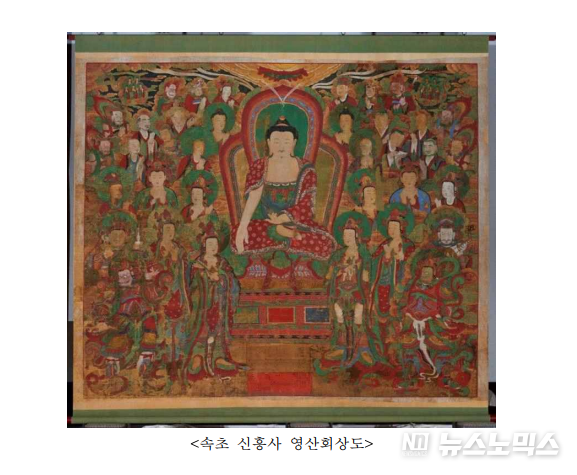 문화재청 제공