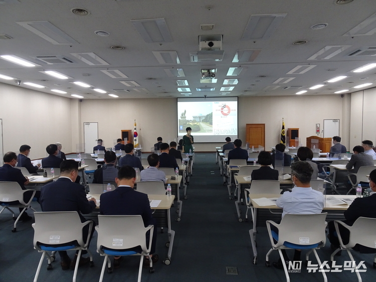 한국국제대학교 허영희 교수는 지난달 26일 부산시의회에서 부산시의회 의원과 고위직을 대상으로 폭력예방통합교육을 실시했다. /사진=허영희 