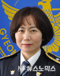 경북 경산경찰서 여청계 이연규 경위