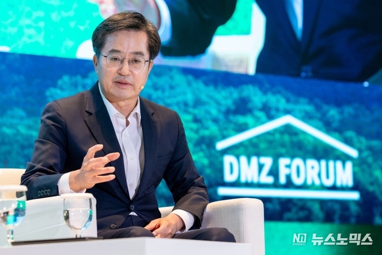 김동연 경기도지사