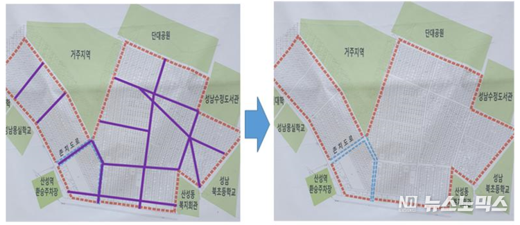 성남시 수정구 산성동 재개발과 관련, 당초 산성동 주민들이 이용하던 도로(왼쪽)에서 공사 시작된 후 사용되고 있는 도로(오른쪽, 파란색 도로)/산성동비재개발지역 안전대책위원회 제공