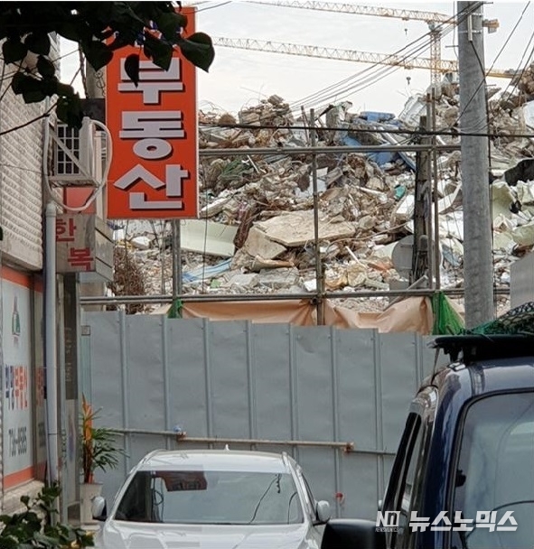 산성동 재개발지에 가림막이 미설치된 공사 현장 전경/사진=산성동비재개발지역 안전대책위원회