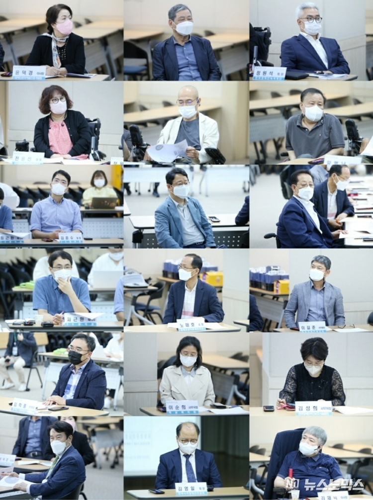 사진제공=한국장애인단체총연맹