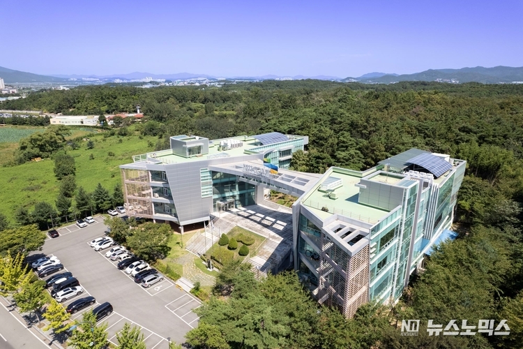 한국한의약진흥원 전경