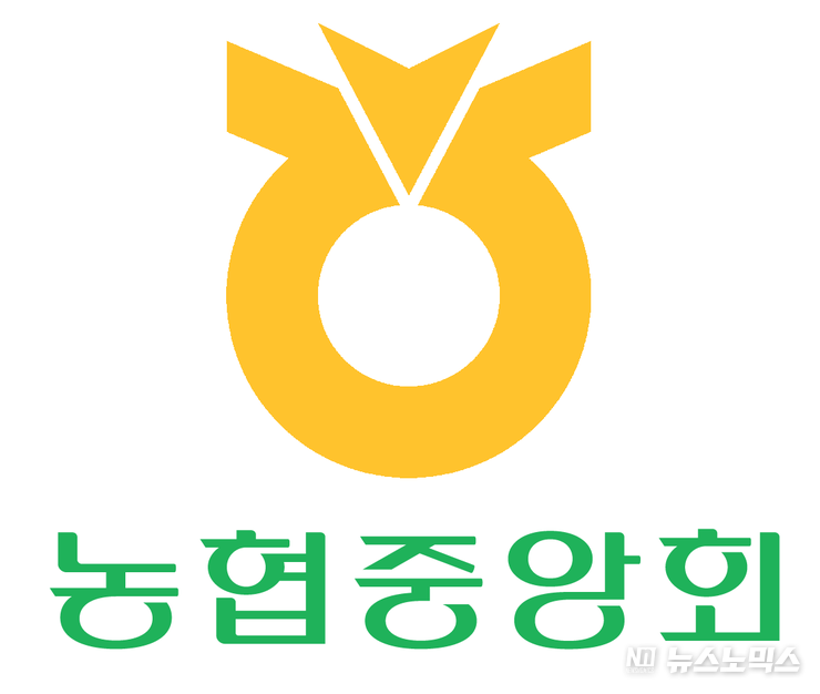 농협중앙회CI