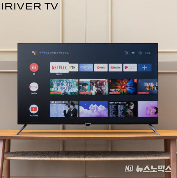 2022년형 아이리버 43인치 TV