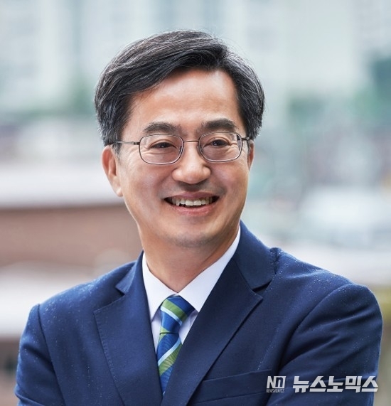 김동연 경기지사