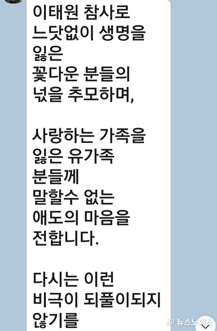 김성진 NLP 심리학자의 글