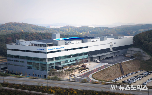 용인 처인구에 완공된 서플러스글로벌 반도체 장비 클러스터 전경/사진=서플러스글로벌