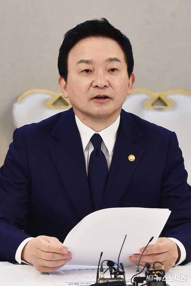 원희룡 국토교통부 장관이 10일 서울 종로구 정부서울청사에서 열린 부동산 관계장관회의에 참석해 발언하고 있다. ⓒ정의철 기자