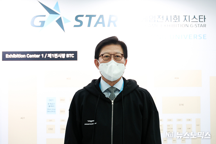 박형준 부산시장이 17일 부산 해운대구 벡스코에서 열린 G-STAR 2022(지스타) 개막식에 참석하고 있다. ⓒ정의철 기자