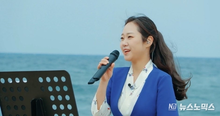 국악가수 권미희(사진 =이재인 작곡가사무실)