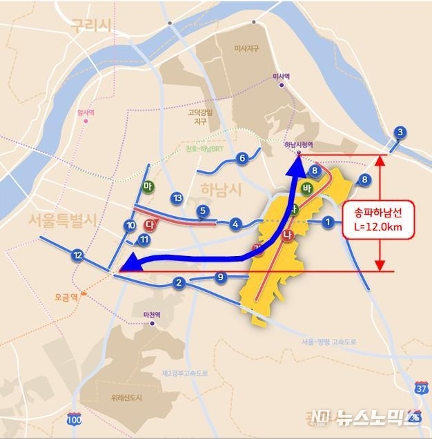 송파하남선 노선도/경기도 제공
