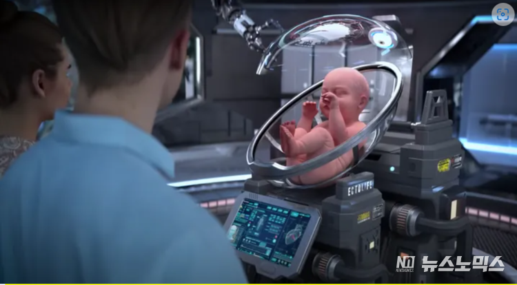 <strong>The concept of producing customized babies with the help of artificial womb facility,introduced by Hashem Al-Ghaili, a producer, filmmaker, science communicator and molecular biologist by trade, that relies on groundbreaking research work that has been conducted by scientists and engineers since 1950S.</strong>