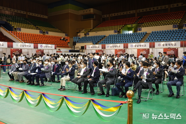2023학년도 법학전문대학원 공동입학설명회 모습(법학전문대학원 제공)