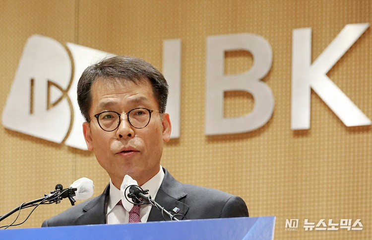 김성태 신임 IBK 기업은행장이 3일 서울 중구 기업은행 본점에서 열린 취임식에서 취임사를 하고 있다. ⓒ정의철 기자
