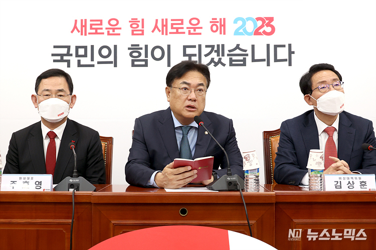 정진석 국민의힘 비상대책위원장이 12일 서울 여의도 국회에서 열린 비상대책위원회의에 참석해 발언하고 있다. ⓒ정의철 기자