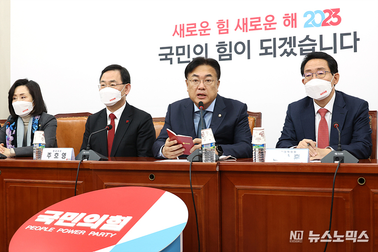 정진석 국민의힘 비상대책위원장이 12일 서울 여의도 국회에서 열린 비상대책위원회의에 참석해 발언하고 있다. ⓒ정의철 기자