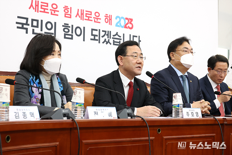 국민의힘 주호영 원내대표가 12일 서울 여의도 국회에서 열린 비상대책위원회의에 참석해 발언하고 있다. ⓒ정의철 기자
