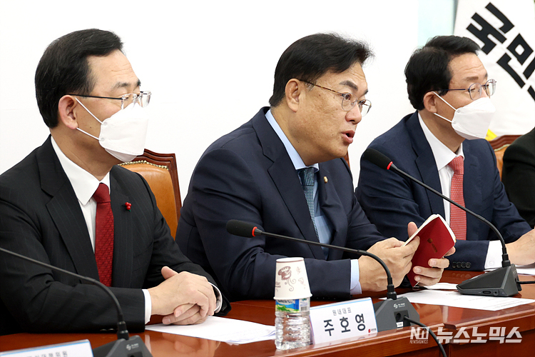 국민의힘 정진석 비상대책위원장이 12일 서울 여의도 국회에서 열린 비상대책위원회의에 참석해 발언하고 있다. ⓒ정의철 기자