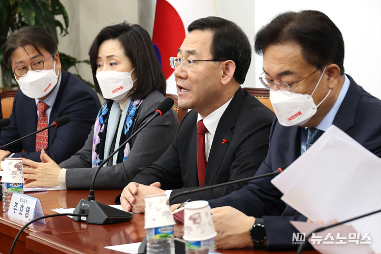 국민의힘 주호영 원내대표가 12일 서울 여의도 국회에서 열린 비상대책위원회의에 참석해 발언하고 있다. ⓒ정의철 기자