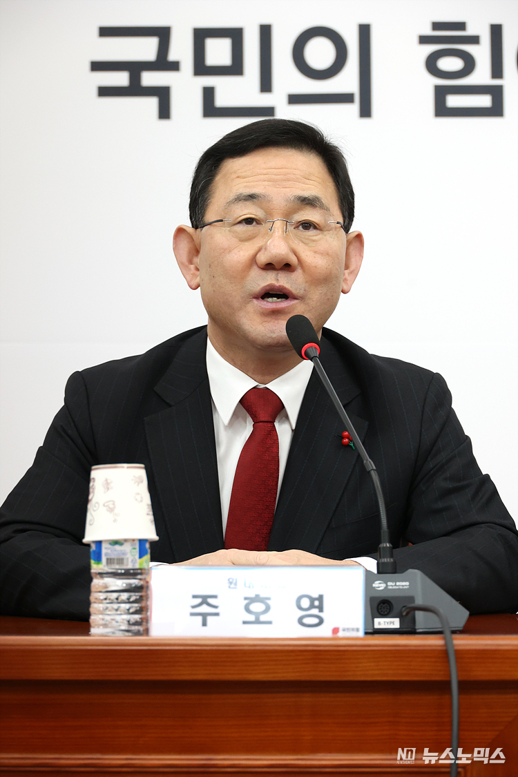 국민의힘 주호영 원내대표가 12일 서울 여의도 국회에서 열린 비상대책위원회의에 참석해 발언하고 있다. ⓒ정의철 기자