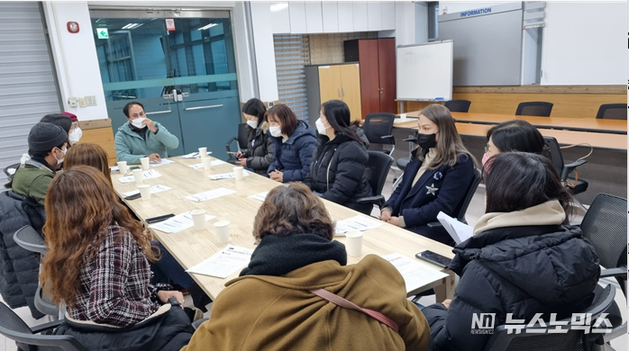 <strong>‘Ansan foreigners’ residence counsel’ discussing about the Covid-19 crisis of foreign residence living in Ansan city</strong>