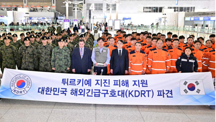 <strong>The poicture of 'Disaster Relief Team (KDRT)' consists of 118 officials left to Turkey for humanitarian aid.</strong>