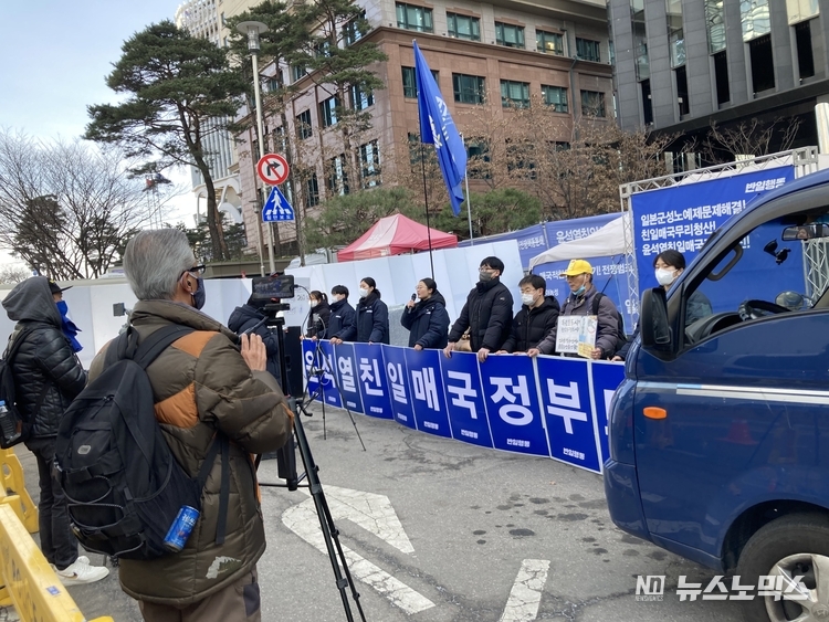 일본군 성노예제 문제 해결을 위한 정기 수요시위 참가자 제공