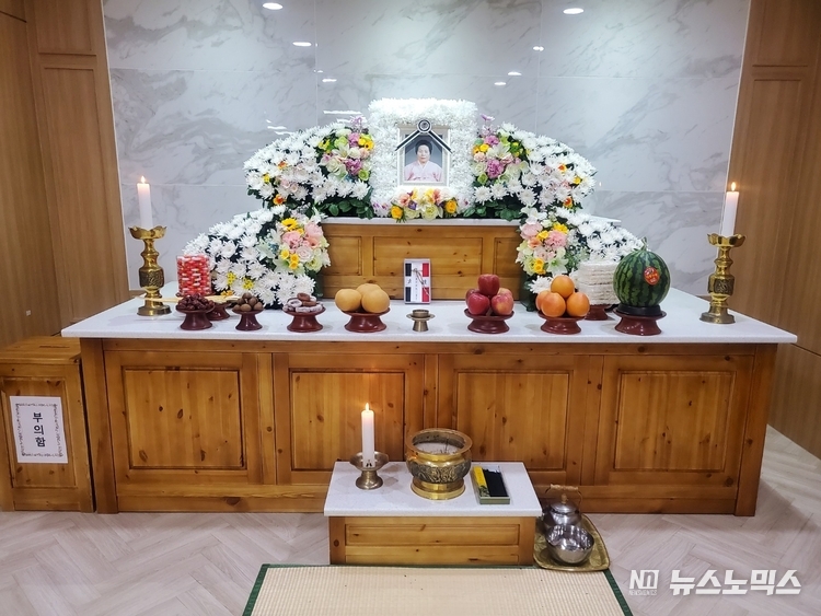 노진수 열사 모친 고(故) 최소선 여사의 빈소가 16일 오전 대구 달서구 대구보훈병원 장례식장(106호)에 마련됐다. 
