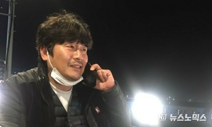최대억 前 청와대 출입기자
