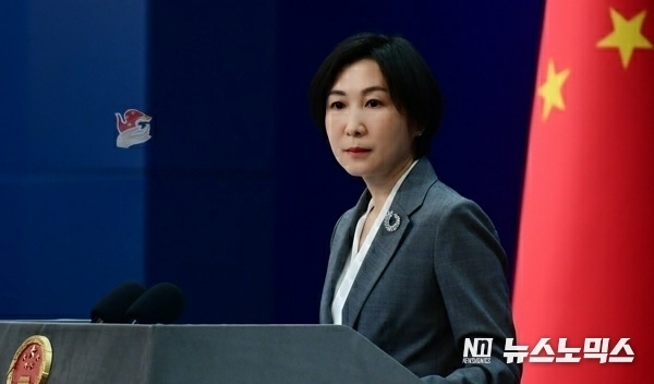 출처=중국 외교부